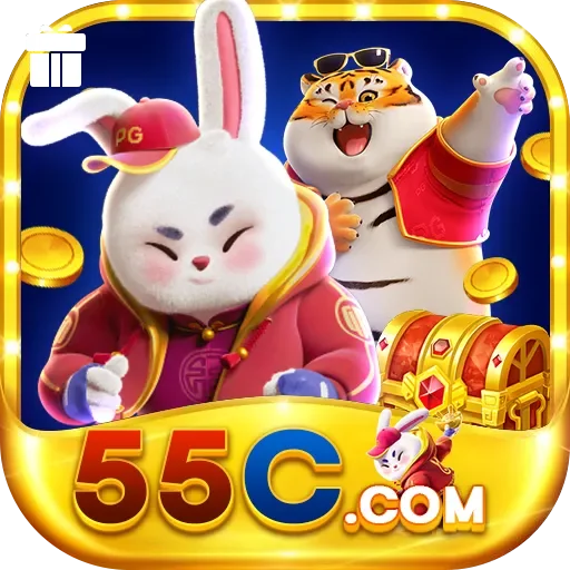 55c Logo